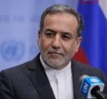 Iran’s Warning of Retaliation Against Supporters of ‘Israel’
