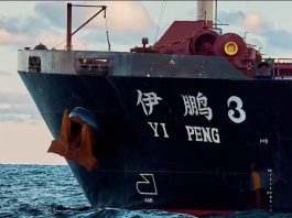 Yi Peng 3 Sabotage Investigation: International Tensions Rise