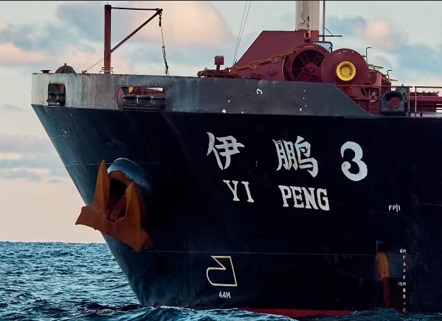 Yi Peng 3 Sabotage Investigation: International Tensions Rise