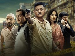 रहस्याचा खेळ की फसवणुकीचा जाळ? 'जिलबी' च्या ट्रेलरने निर्माण केली उत्कंठा