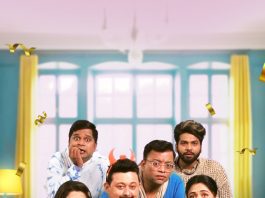 'चिकी चिकी बुबूम बुम’ चित्रपटाचा धमाल टिझर भेटीला