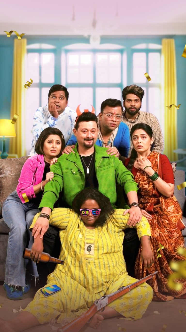 ‘चिकी चिकी बुबूम बुम’ – बॅकबेंचर्सची धमाल रियुनियन!