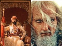 ' छावा ' : पडद्यावर साकारला छत्रपती संभाजी महाराजांचा इतिहास
