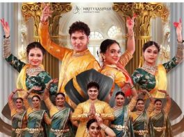 अमेरिकेत रंगणार ‘सुंदरी’ लावणीचा अद्वितीय सोहळा