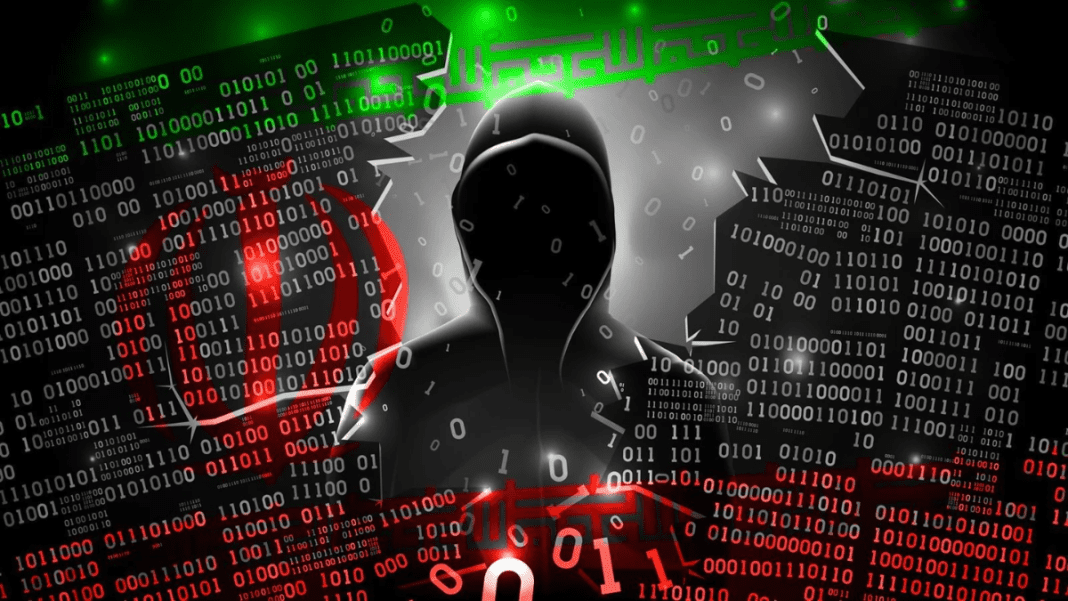 Iranian hacker group 