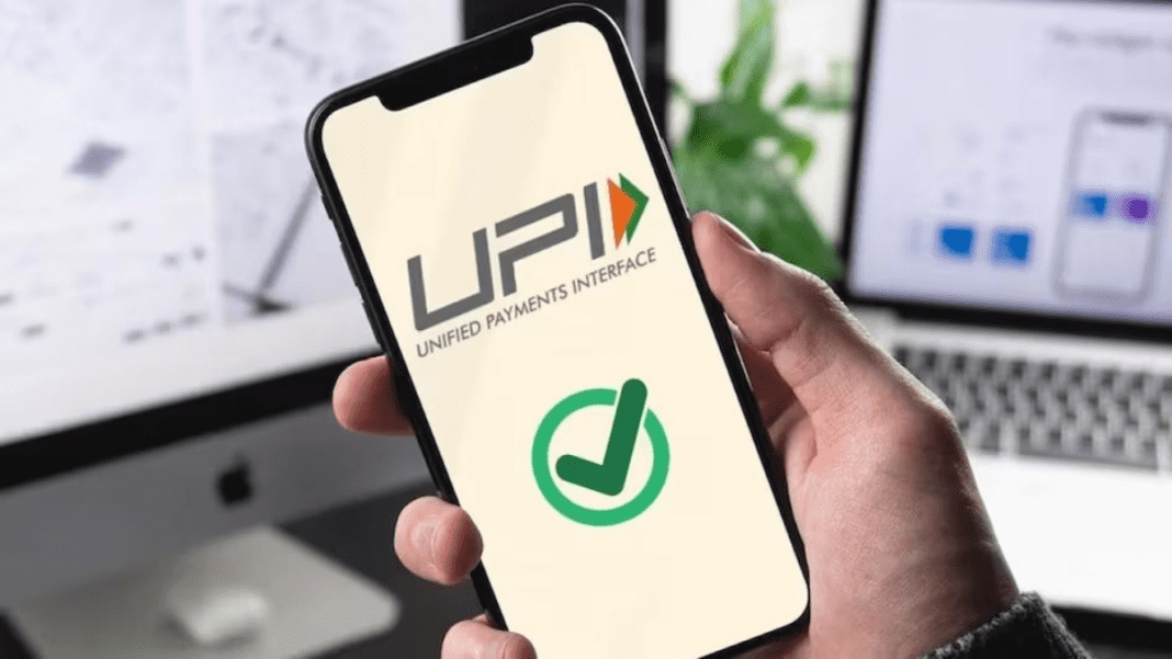 ₹1,087 Crore Lost to UPI Frauds Triggers Action By RBI and NPCI