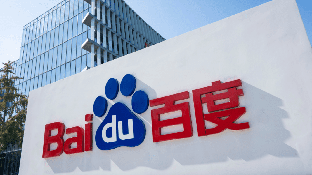 Baidu introduces M100 and M300 AI chips along with new Tianchi supercomputers