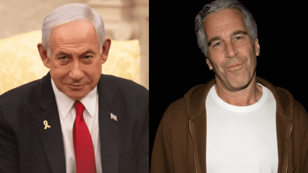 Netanyahu appears in documents linked to Jeffrey Epstein files as scrutiny over email records grows