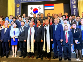 Global group ‘Manchu State’ promotes sovereignty bid, cultural revival