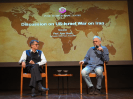 Pune International Centre hosts discussion on Iran conflict highlighting India strategic role